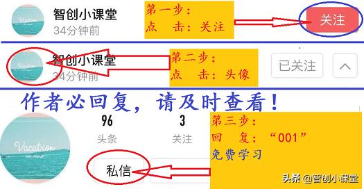 初中文言文难拿分？掌握这50篇课外文言文阅读训练，文言文不丢分