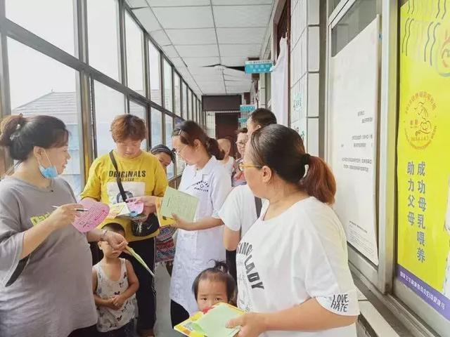 「河津市妇幼保健院」全市积极开展母乳宣传周活动