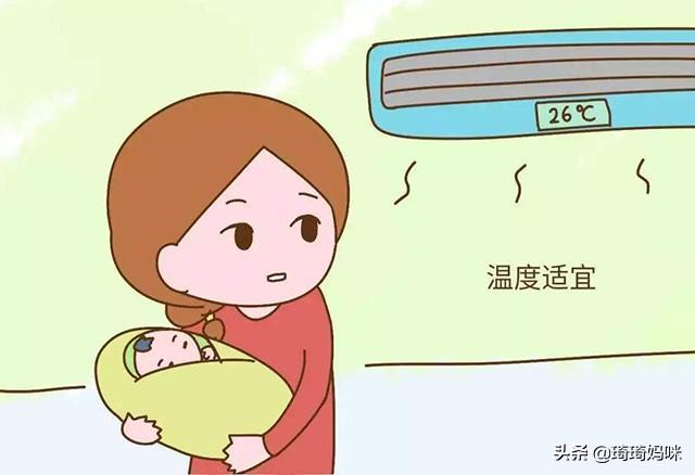 夏天给宝宝吹空调要注意这几点