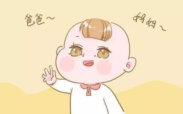 孩子的“语言黄金期”，家长如何培养？关注孩子每个语言发展阶段