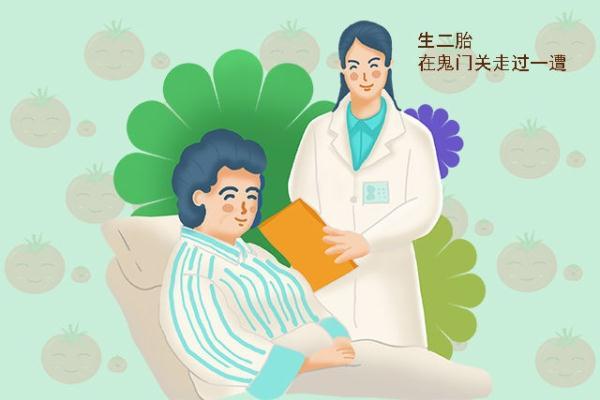 医生表明：有这三个特征的女性，尽量不要生二胎，容易发生危险