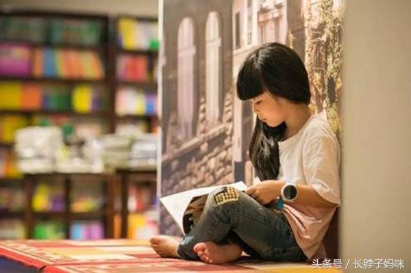 科学研究：有这四个习惯的孩子，往往比同龄人聪明！