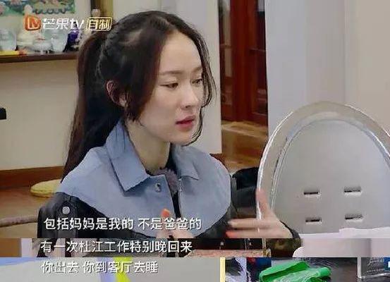 当女儿说“妈妈，我要嫁给爸爸”，你的回答很重要
