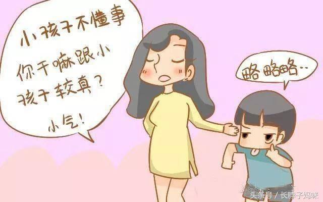 小学老师：这五类家长最令人头疼，孩子往往将来也没出息