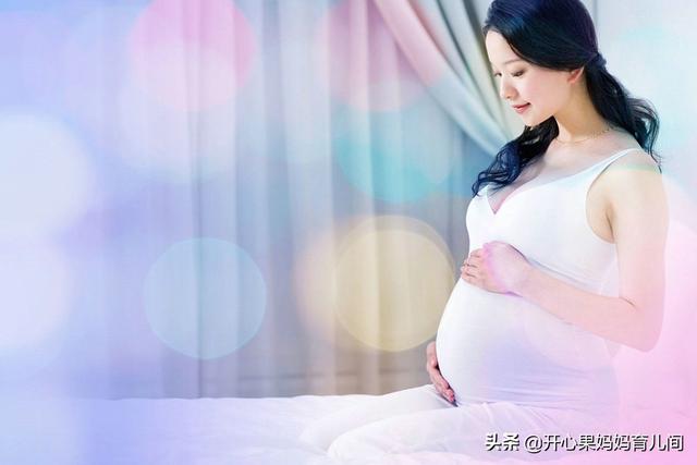 孕妈夏天不能吃冰淇淋？别一概而论，这三类孕妇可以吃，别熬着了