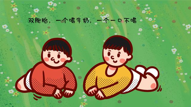 每天喝牛奶的孩子，和从不喝牛奶的孩子，长大后区别不是一星半点