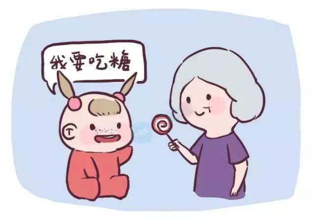 请不要完全否定隔代教育，这样的老人也是适合带孩子的