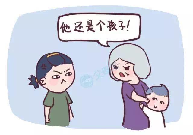 请不要完全否定隔代教育，这样的老人也是适合带孩子的