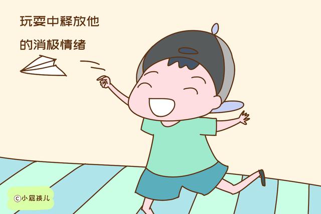 孩子这个“坏毛病”，看似不让人省心，其实有父母想不到的好处