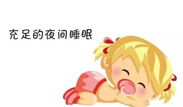 决定孩子身高的不是基因！主要是这三个习惯，现在再矮都能长高