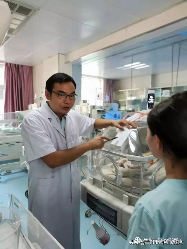 北京八一儿童医院马明广博士来我院新生儿科进行教学查房及授课