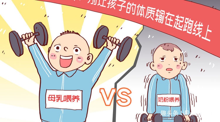 注意了这五个哺乳事项的妈妈的宝宝都比别人的健康！