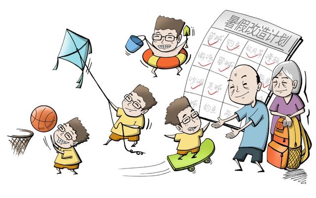 孩子暑假老人全勤“上岗”，“宝贝改造计划”惊喜多