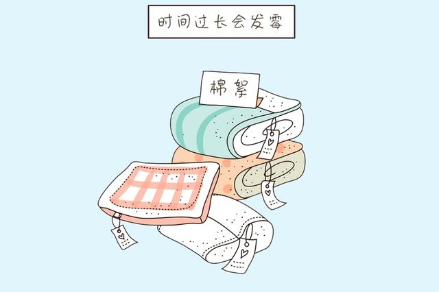 ?怀了孩子之后，这些东西就要及时处理安排好，再贵也不能省钱