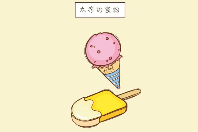 宝宝3岁前，这些食物宝妈别喂了，损害肠胃还会影响宝宝健康