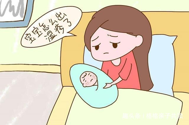 怀孕期间，孕妈在这3件事上要舍得，对去“胎毒”很有好处