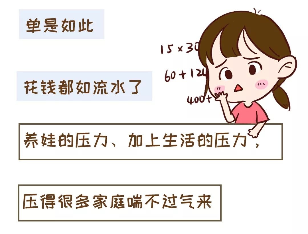 3岁前的宝宝一定要妈妈亲自带，后悔知道晚了！