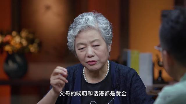 教育孩子的“潜规则”：6岁前，父母的话是黄金；12岁后，是垃圾