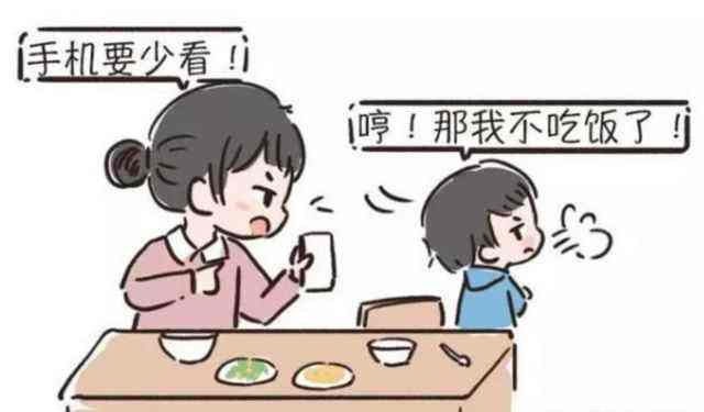孩子如果有三种行为，暗示他们被宠坏，父母要纠正了