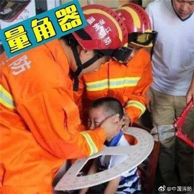 孩子被卡，远比想象中更容易发生！假期更要多注意
