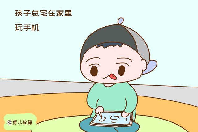 父母不注意以下几点，就算两人都是大高个，孩子也很难长高