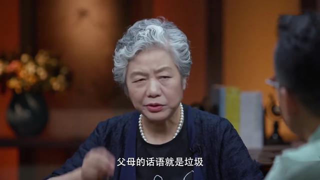 教育孩子的“潜规则”：6岁前，父母的话是黄金；12岁后，是垃圾