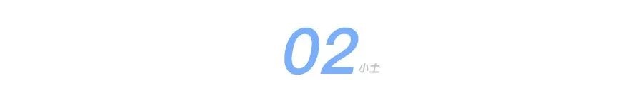 宝宝到2岁，是什么样？