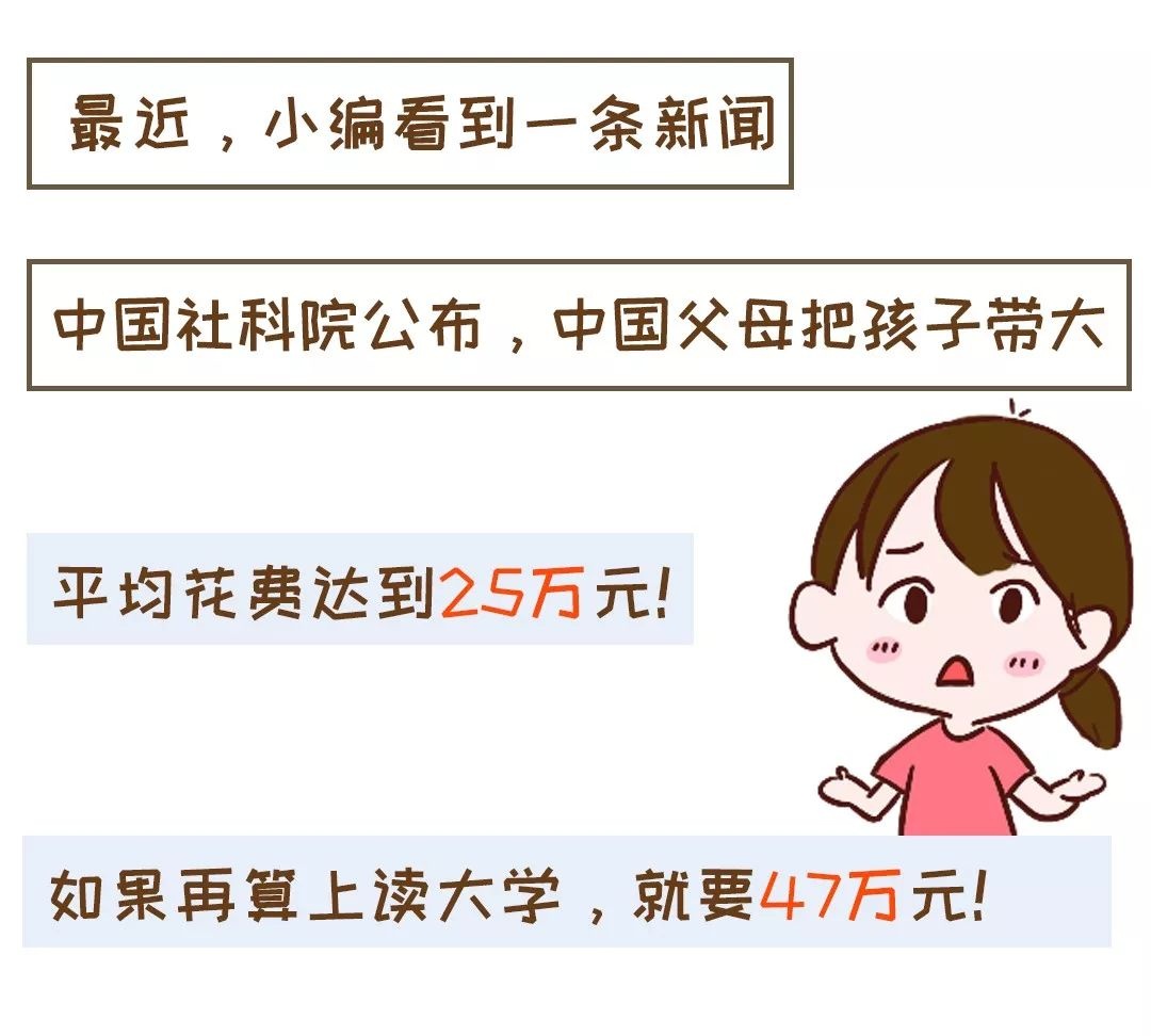 3岁前的宝宝一定要妈妈亲自带，后悔知道晚了！