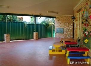 幼儿园是宝宝的第二个家，家长怎么选？