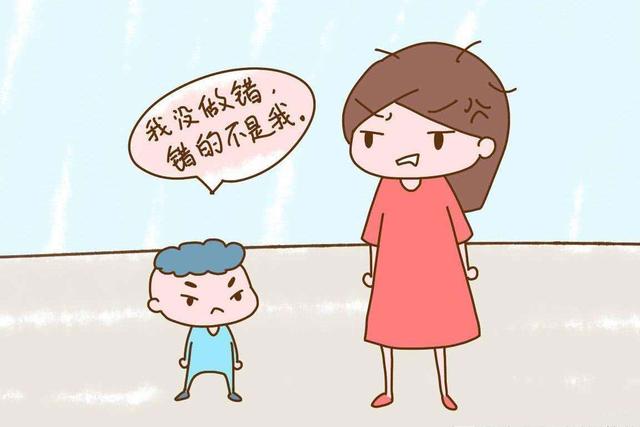 孩子遇事只会说这几句话，说明情商低到可怕，听到要及时纠正