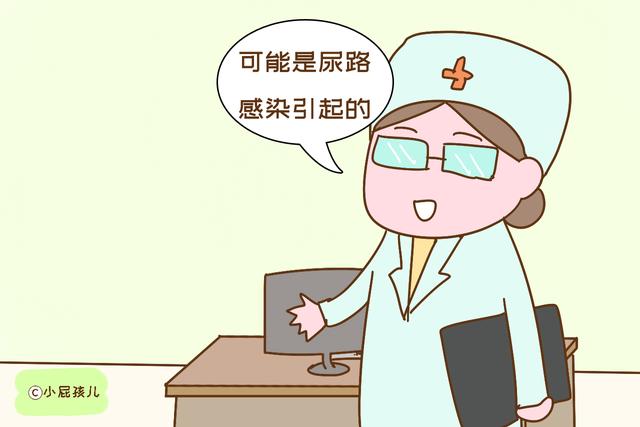 孩子8岁还总尿床，这些原因忽视不得，否则影响孩子的身心健康