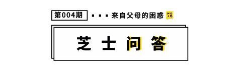 家有宝宝总爱打人？一个动作搞定“暴力宝宝”，简单有效