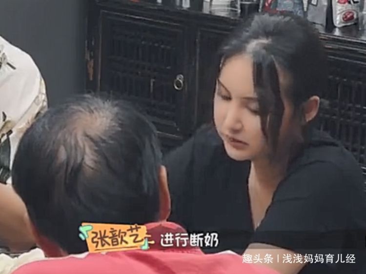 张歆艺想断奶，婆婆不乐意，袁弘巧妙处理育儿矛盾，靠谱老公给力