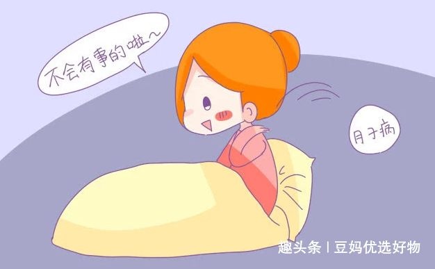 月子期间带娃很疲惫？产后注意4件事，带娃也可以很轻松