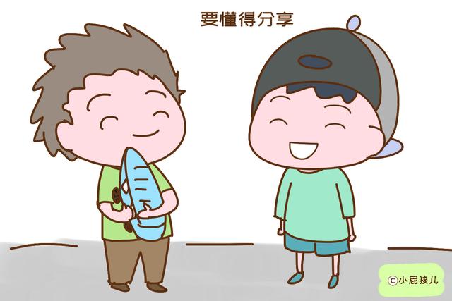 孩子六岁前这些规矩要立起来，否则以后跟你对着干，想管都管不了