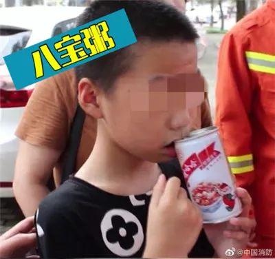 孩子被卡，远比想象中更容易发生！假期更要多注意