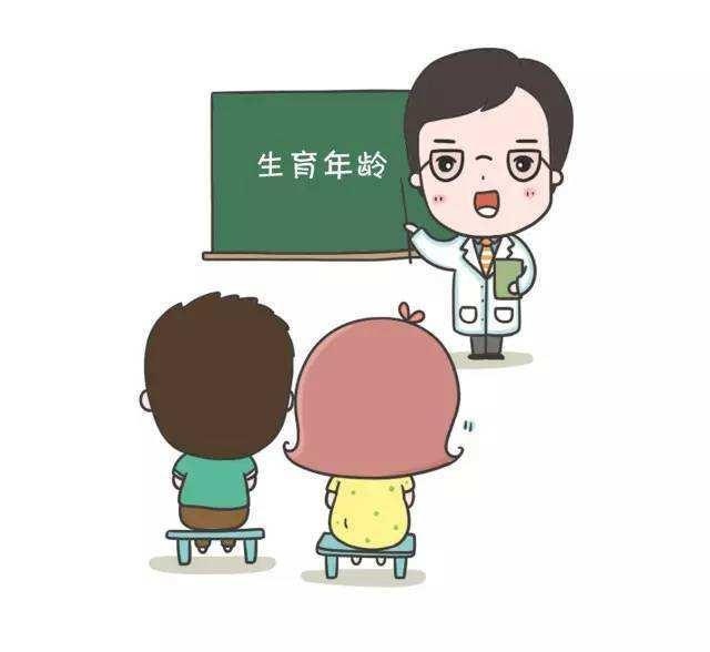 你经常做的这些事情，可能正在在剥夺你的生育能力
