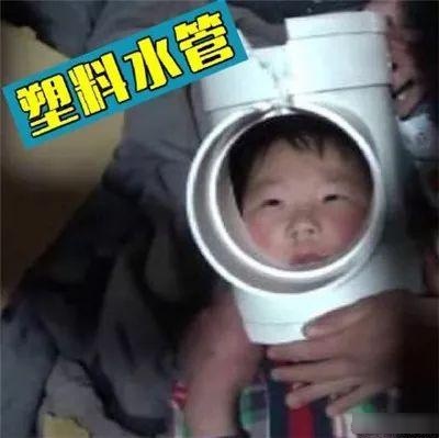 孩子被卡，远比想象中更容易发生！假期更要多注意