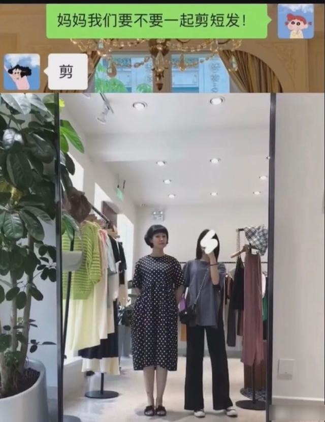 事事有回应的妈妈！别人家的妈妈诶「可怜」「可怜」 ????