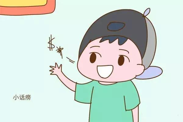 有3种孩子最难带，但长大了往往最有出息