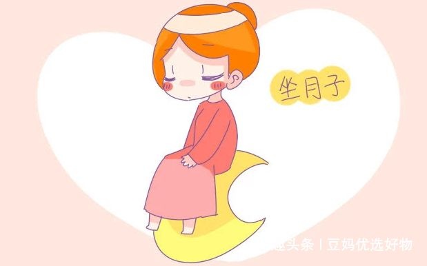 月子期间带娃很疲惫？产后注意4件事，带娃也可以很轻松