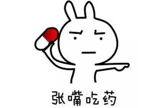 孩子感冒发烧？这两种药最好别给孩子用了！