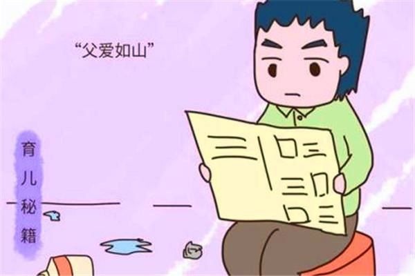 父亲哄宝儿入睡，原来好处这么多，不光宝贝儿受益
