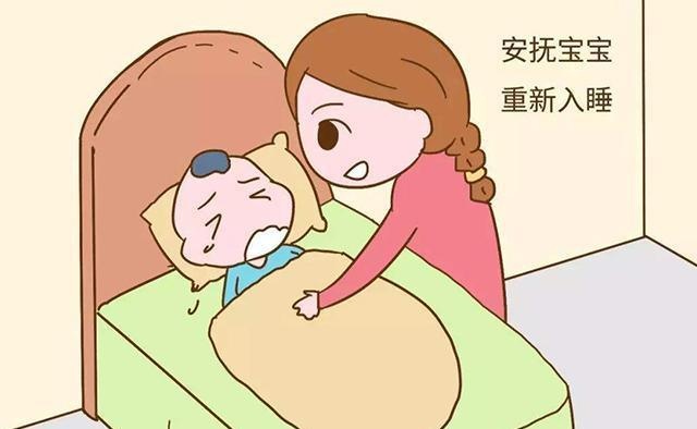 充足的睡眠 能给1岁内的宝宝带来哪些好处