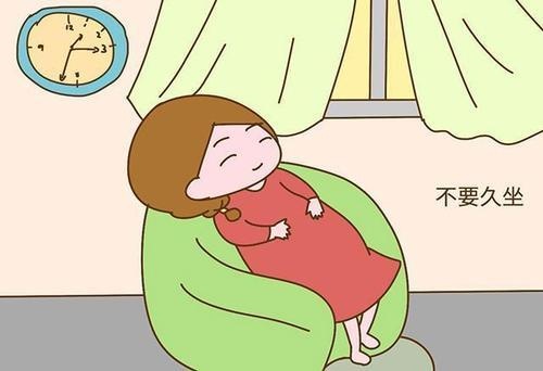 孕期最应该保护好的几个部位，你都知道吗？