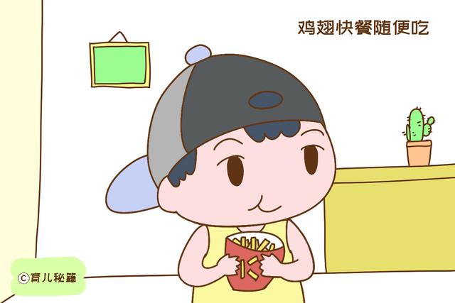 父母不注意以下几点，就算两人都是大高个，孩子也很难长高