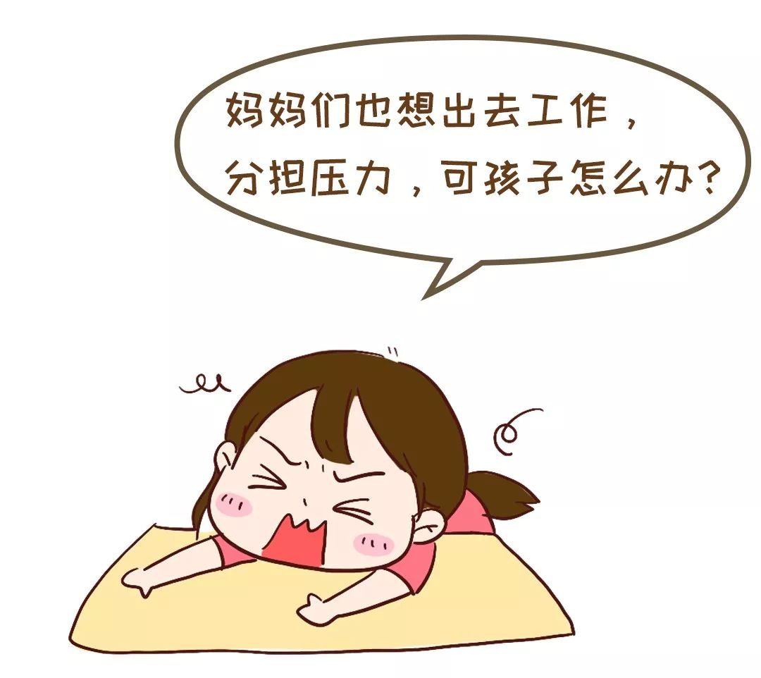 3岁前的宝宝一定要妈妈亲自带，后悔知道晚了！