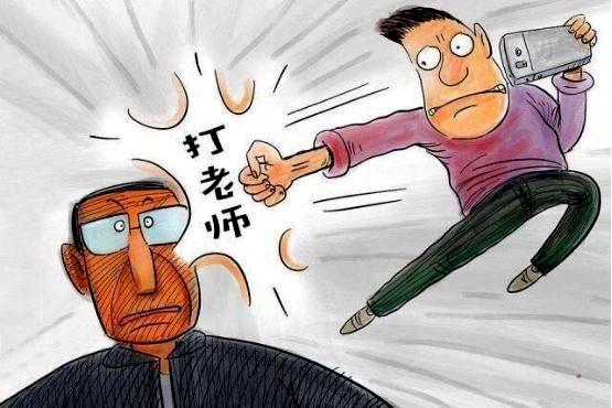 熊孩子大多有个熊家长，你敢殴打辱骂老师，辞职都不教你娃了
