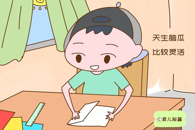 孩子身上有这三个缺点，家长着急纠正，娃长大后反而没出息