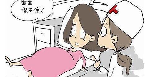 怀孕后总会反复流产的原因有哪些？